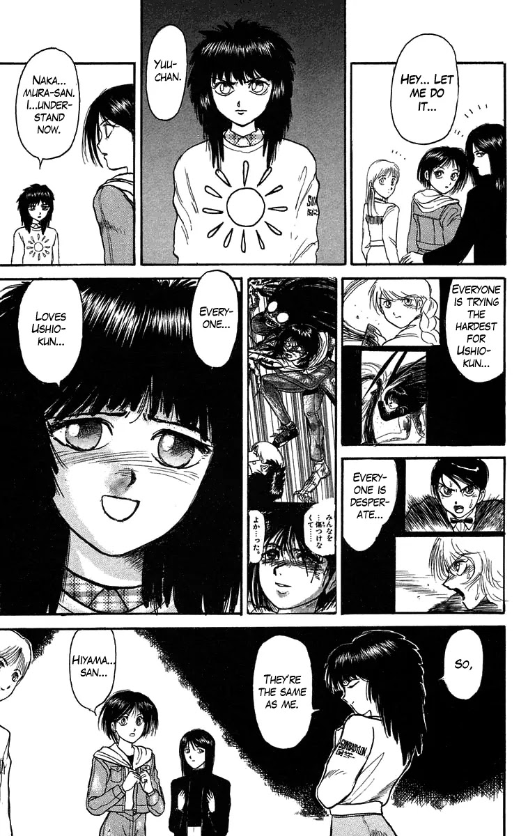 Ushio and Tora Chapter 101 page 12 - Chapter 101