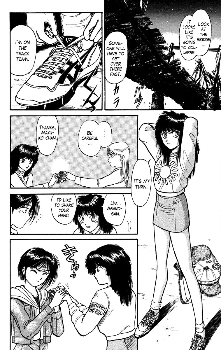 Ushio and Tora Chapter 101 page 13 - Chapter 101