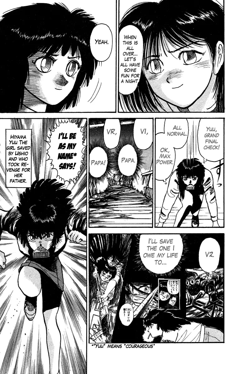 Ushio and Tora Chapter 101 page 14 - Chapter 101