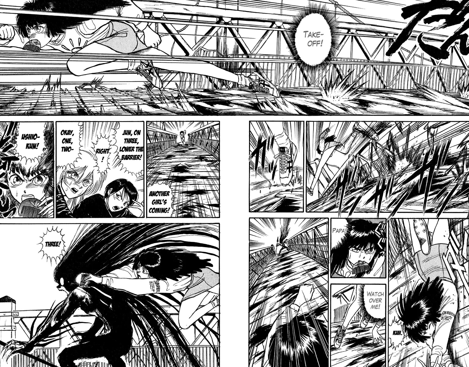 Ushio and Tora Chapter 101 page 15 - Chapter 101