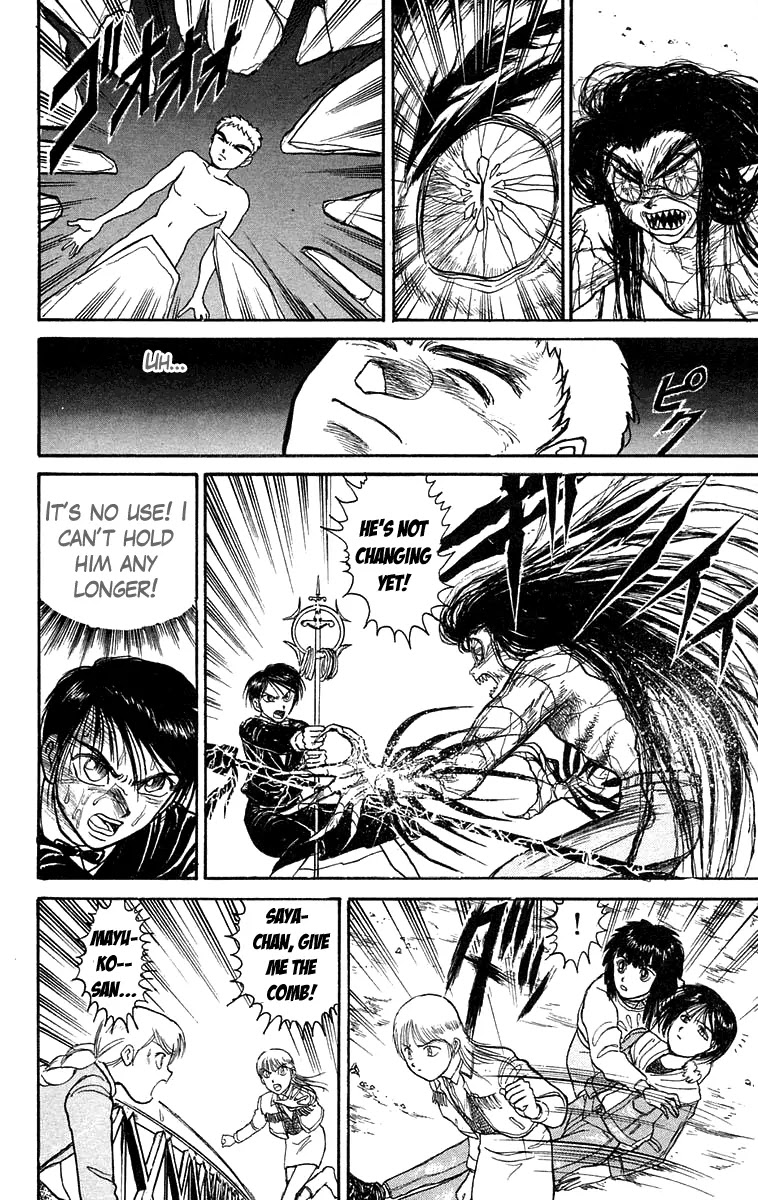 Ushio and Tora Chapter 101 page 4 - Chapter 101
