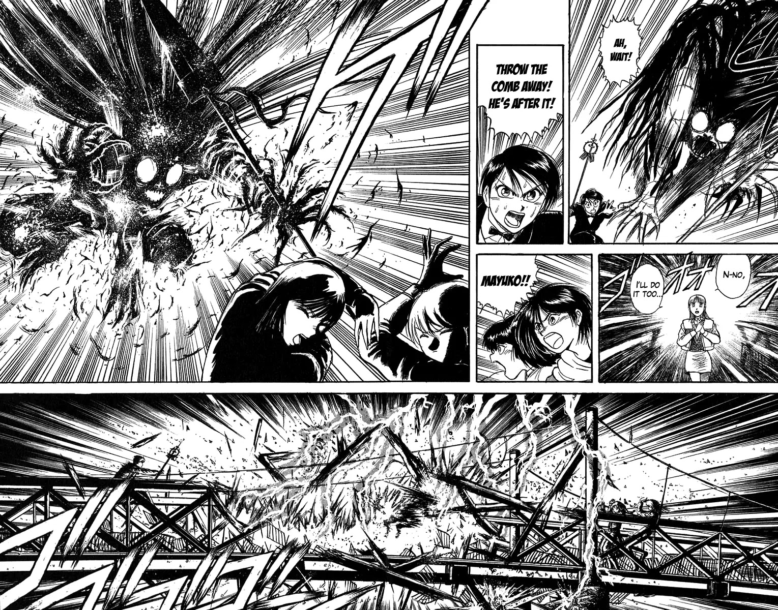 Ushio and Tora Chapter 101 page 6 - Chapter 101