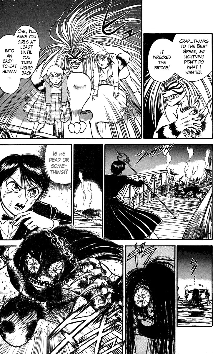 Ushio and Tora Chapter 101 page 8 - Chapter 101