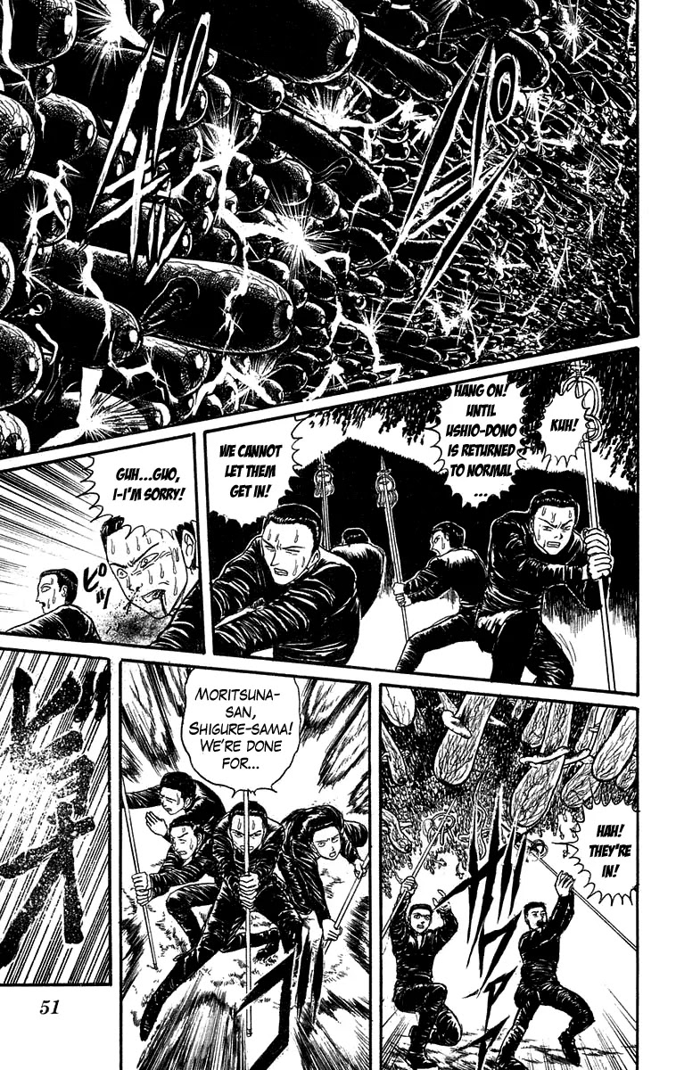 Ushio and Tora Chapter 102 page 11 - Chapter 102 : To the Cave Mayuko