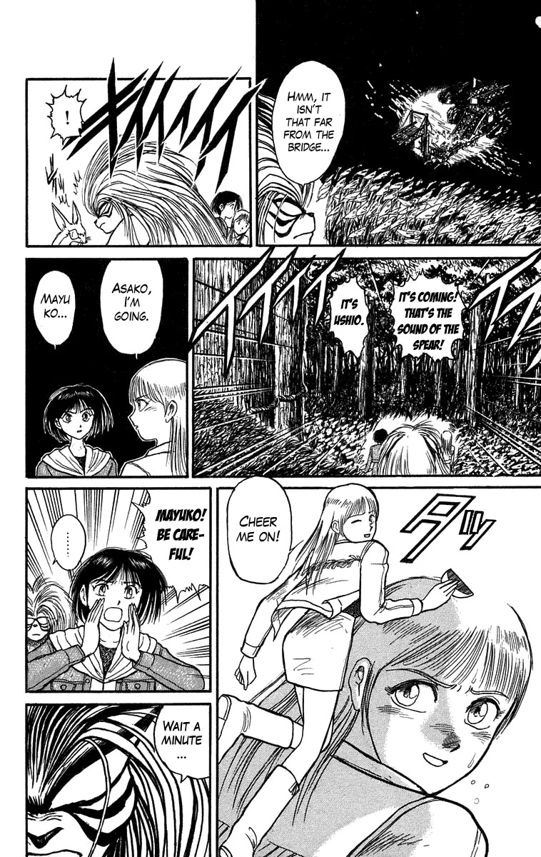 Ushio and Tora Chapter 102 page 16 - Chapter 102 : To the Cave Mayuko