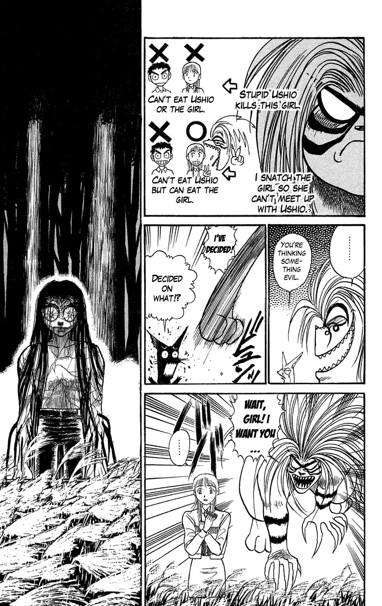 Ushio and Tora Chapter 102 page 17 - Chapter 102 : To the Cave Mayuko