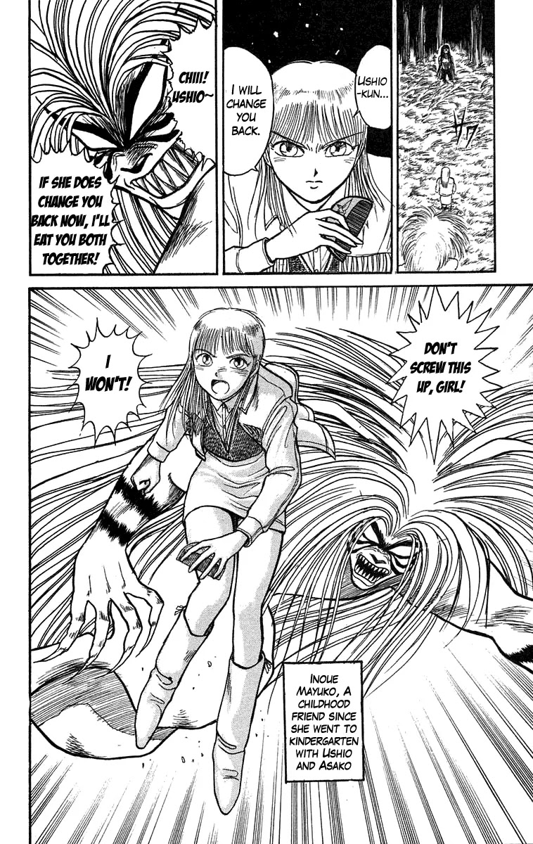 Ushio and Tora Chapter 102 page 18 - Chapter 102 : To the Cave Mayuko