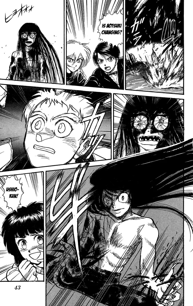 Ushio and Tora Chapter 102 page 3 - Chapter 102 : To the Cave Mayuko