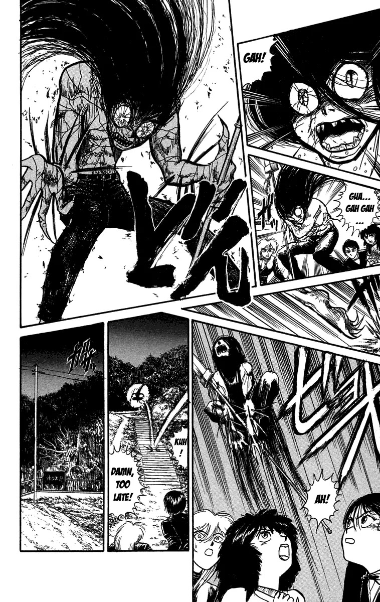 Ushio and Tora Chapter 102 page 4 - Chapter 102 : To the Cave Mayuko