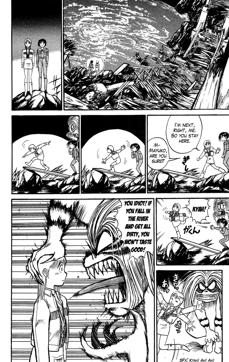 Ushio and Tora Chapter 102 page 6 - Chapter 102 : To the Cave Mayuko