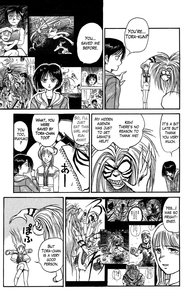 Ushio and Tora Chapter 102 page 7 - Chapter 102 : To the Cave Mayuko