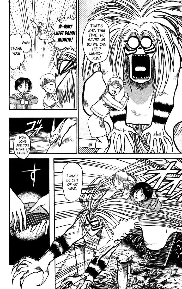 Ushio and Tora Chapter 102 page 8 - Chapter 102 : To the Cave Mayuko