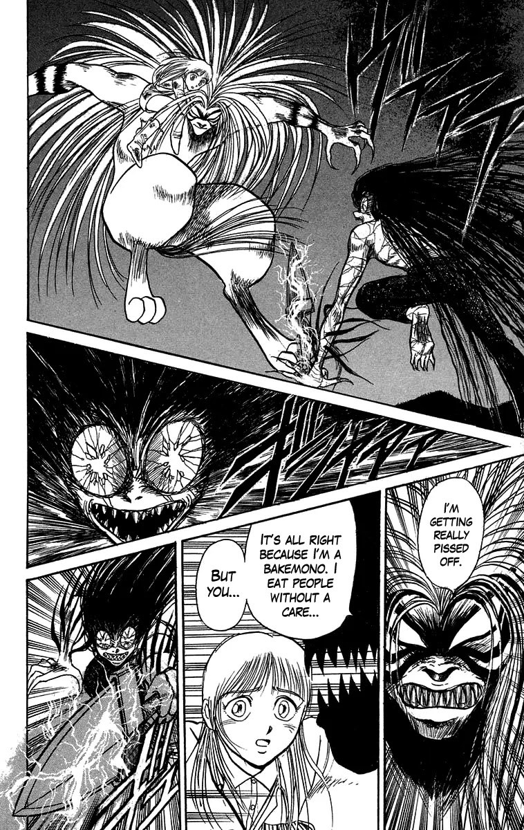 Ushio and Tora Chapter 103 page 11 - Chapter 103