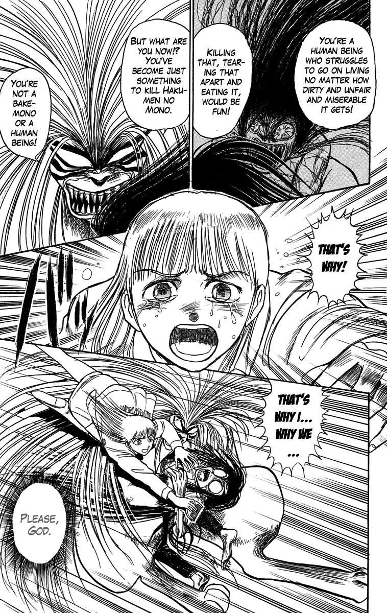 Ushio and Tora Chapter 103 page 14 - Chapter 103