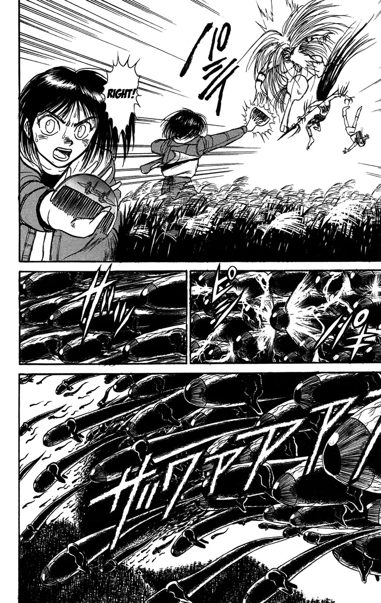 Ushio and Tora Chapter 103 page 16 - Chapter 103