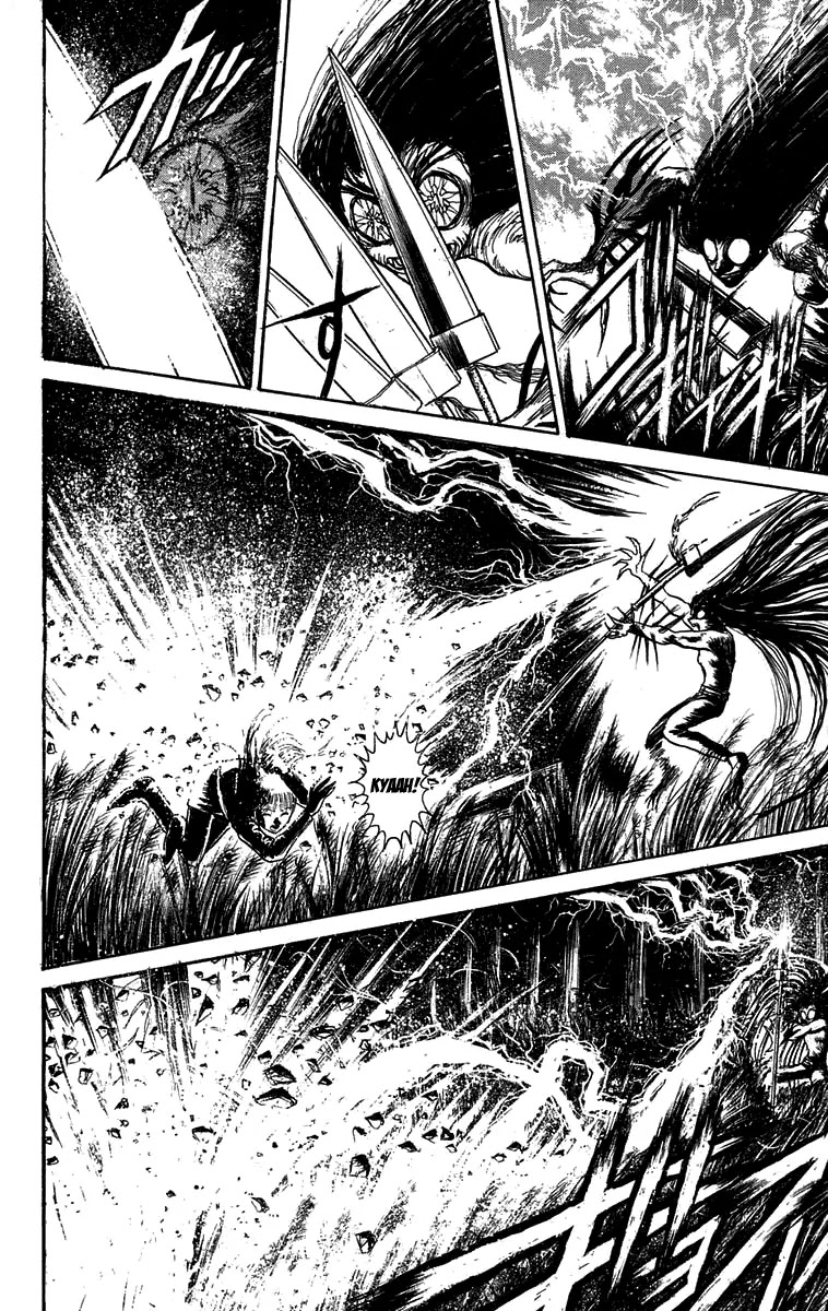 Ushio and Tora Chapter 103 page 3 - Chapter 103