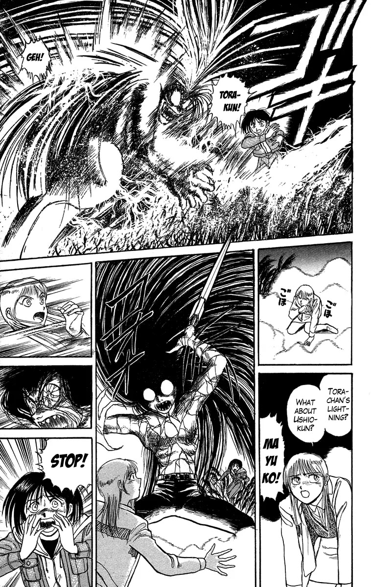 Ushio and Tora Chapter 103 page 4 - Chapter 103