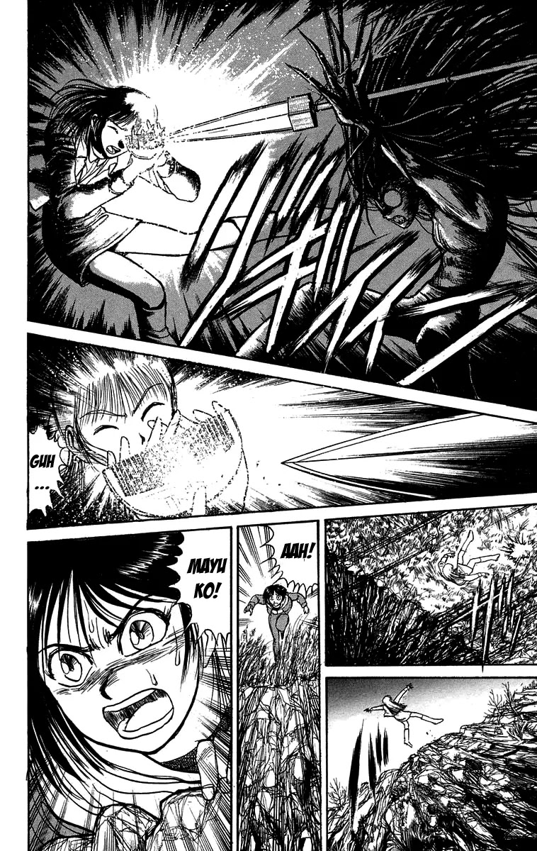 Ushio and Tora Chapter 103 page 5 - Chapter 103