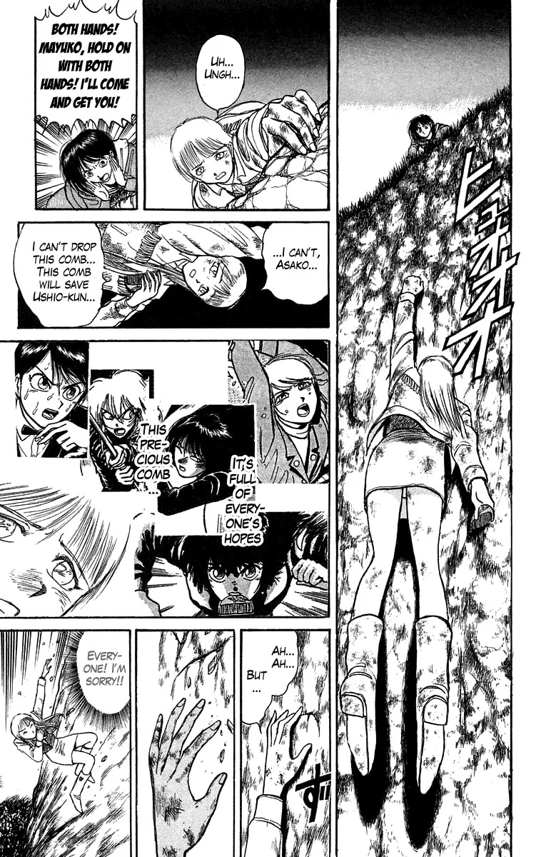 Ushio and Tora Chapter 103 page 6 - Chapter 103