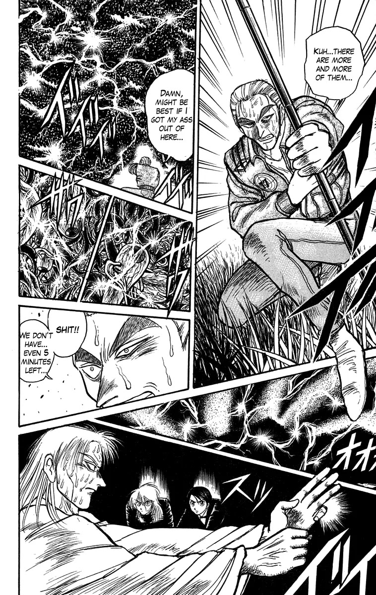 Ushio and Tora Chapter 103 page 9 - Chapter 103