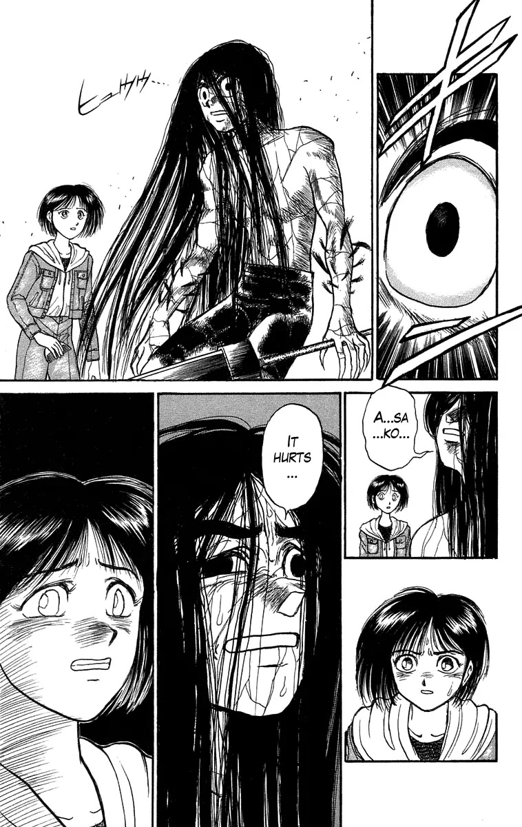 Ushio and Tora Chapter 104 page 12 - Chapter 104 : Asako (Part 10)