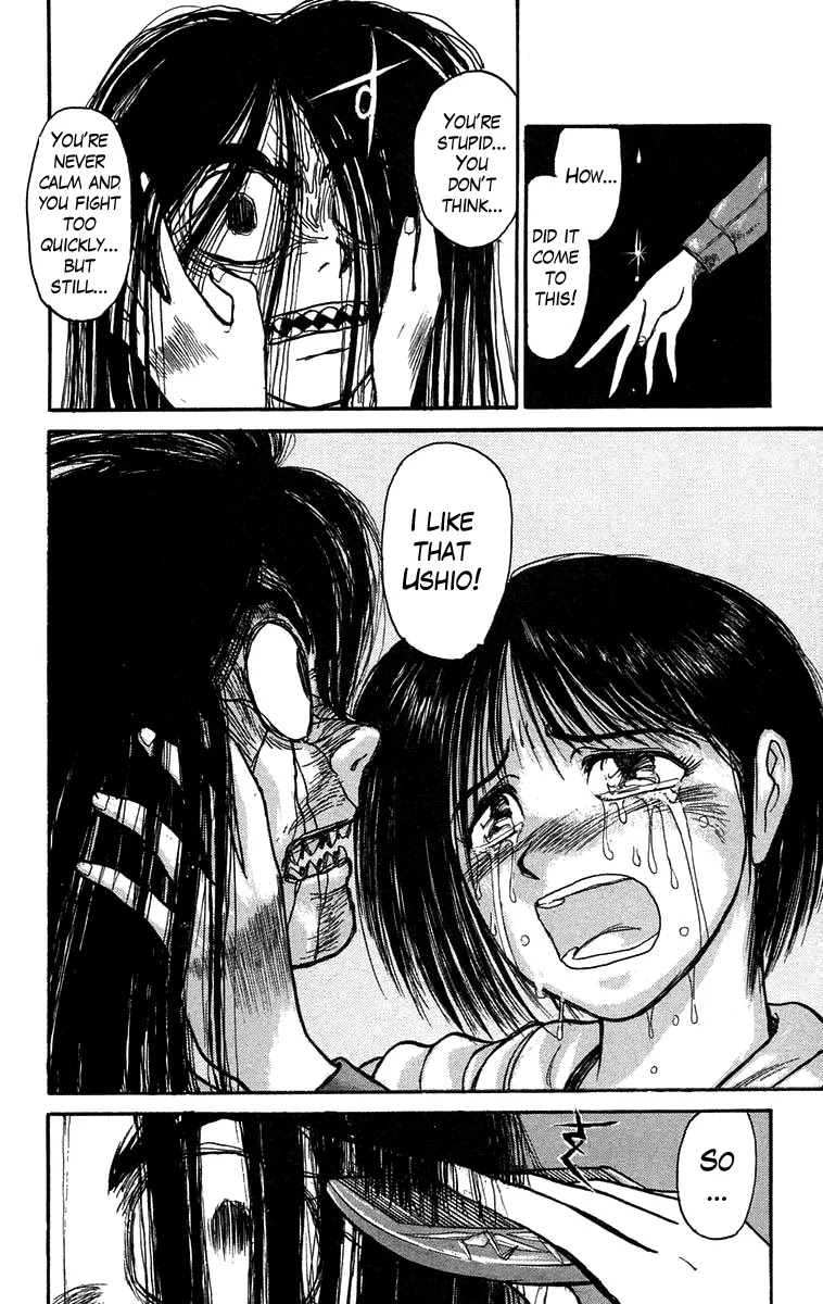 Ushio and Tora Chapter 104 page 13 - Chapter 104 : Asako (Part 10)