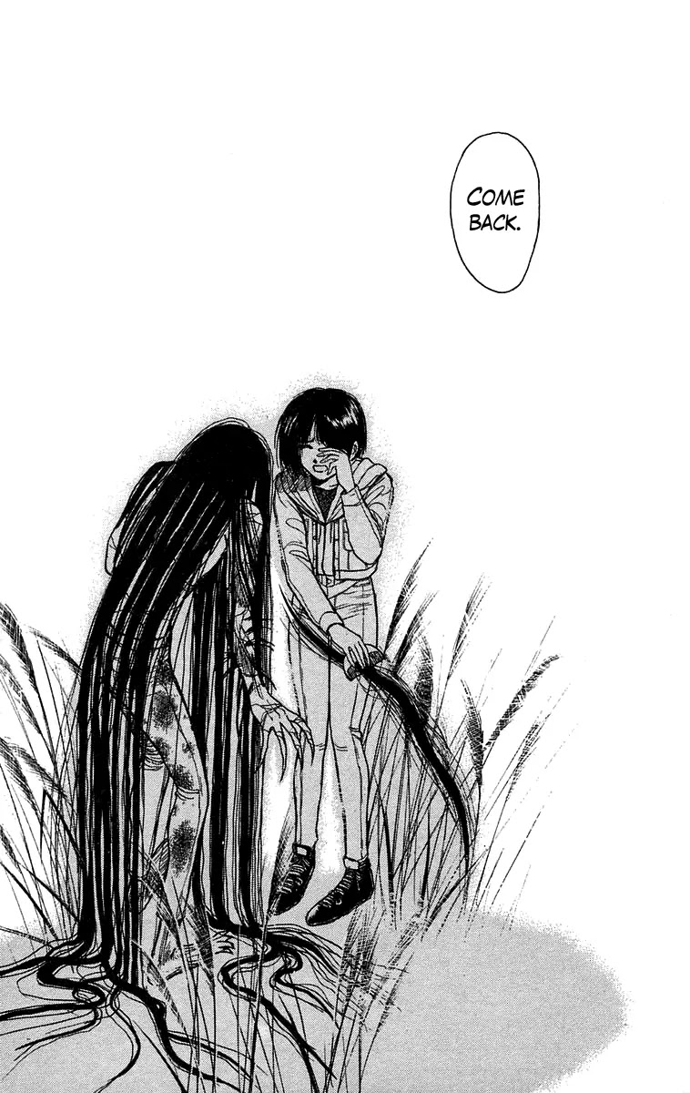 Ushio and Tora Chapter 104 page 14 - Chapter 104 : Asako (Part 10)