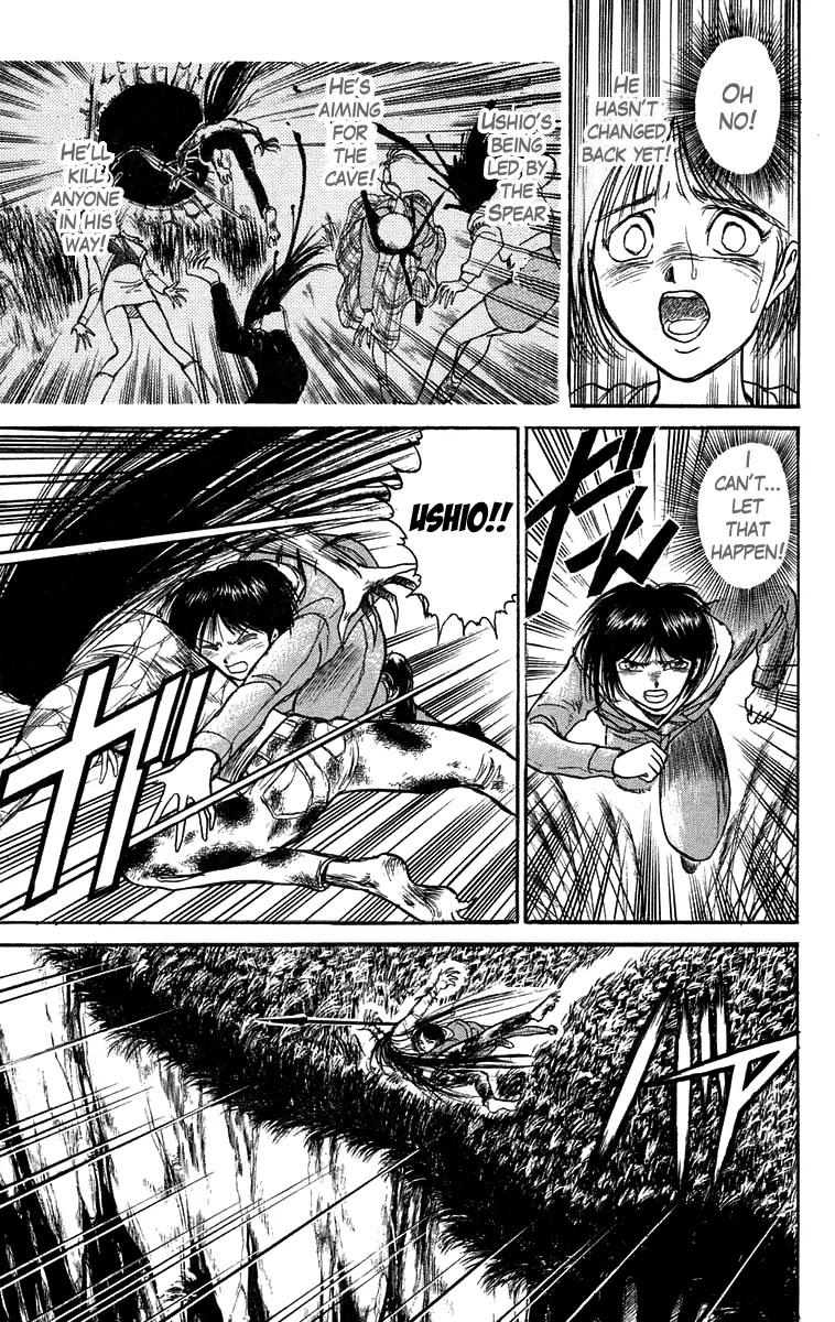 Ushio and Tora Chapter 104 page 16 - Chapter 104 : Asako (Part 10)