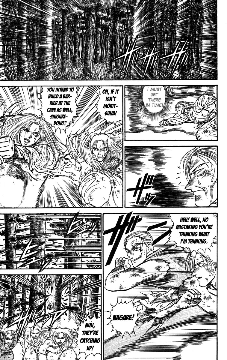 Ushio and Tora Chapter 104 page 3 - Chapter 104 : Asako (Part 10)