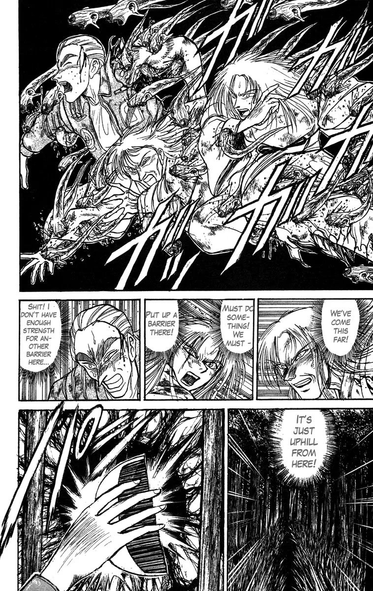 Ushio and Tora Chapter 104 page 4 - Chapter 104 : Asako (Part 10)