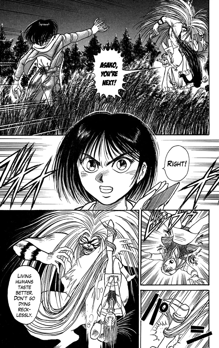 Ushio and Tora Chapter 104 page 5 - Chapter 104 : Asako (Part 10)