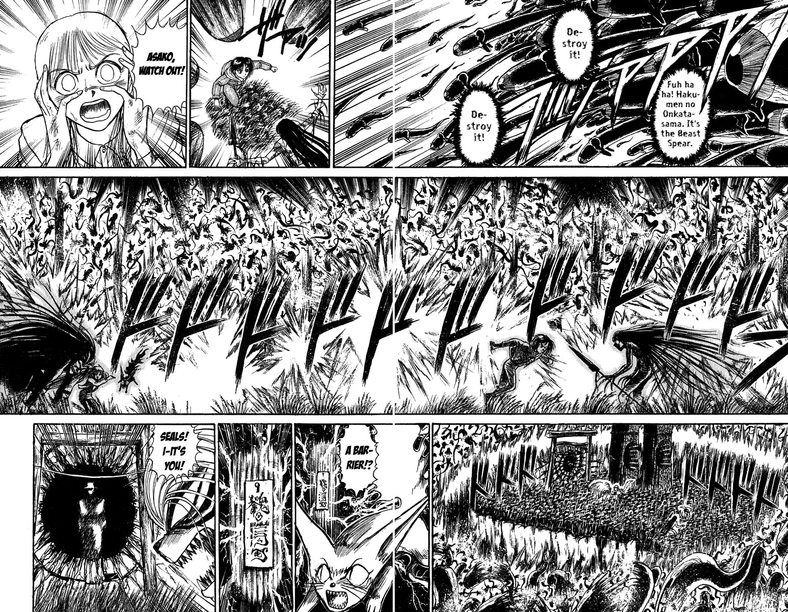 Ushio and Tora Chapter 104 page 8 - Chapter 104 : Asako (Part 10)