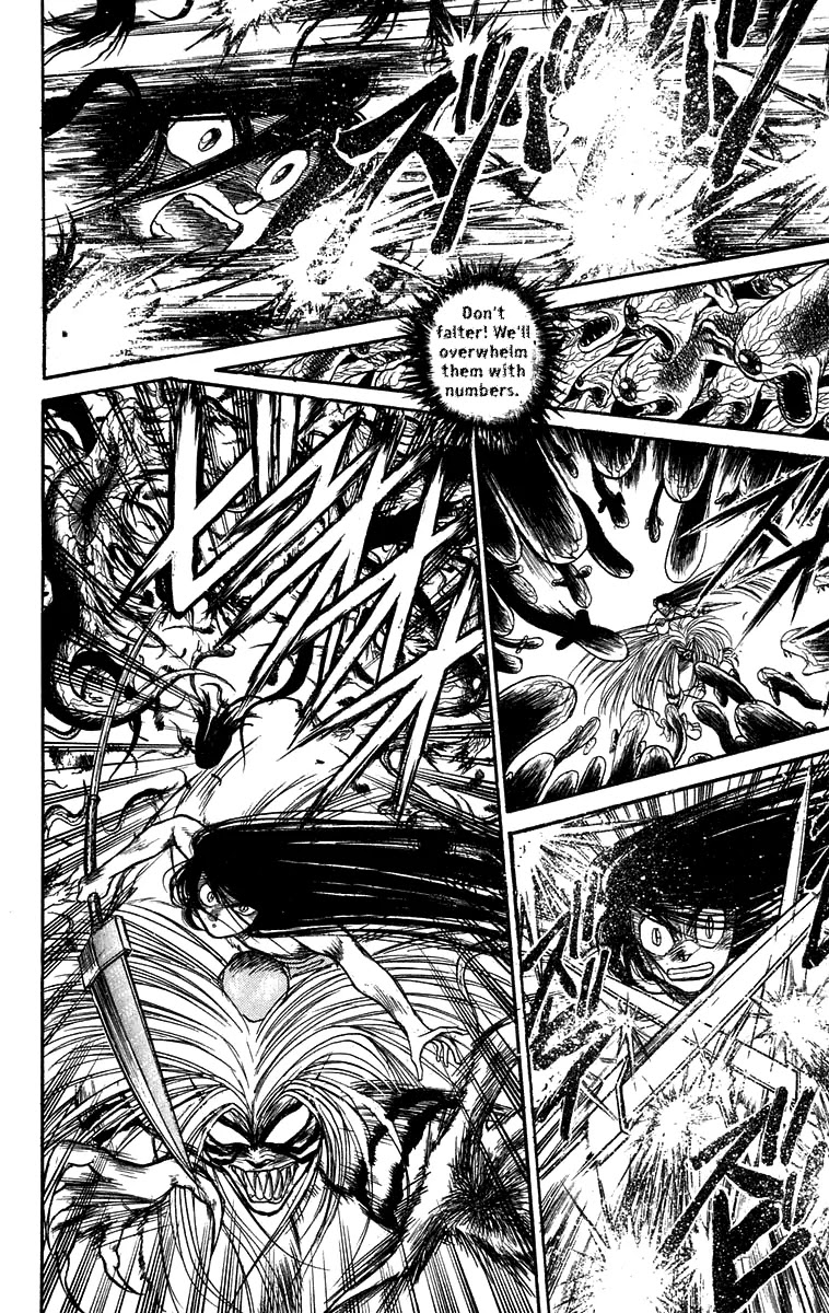 Ushio and Tora Chapter 105 page 13 - Chapter 105 : Counterattack Asako (Part 11)