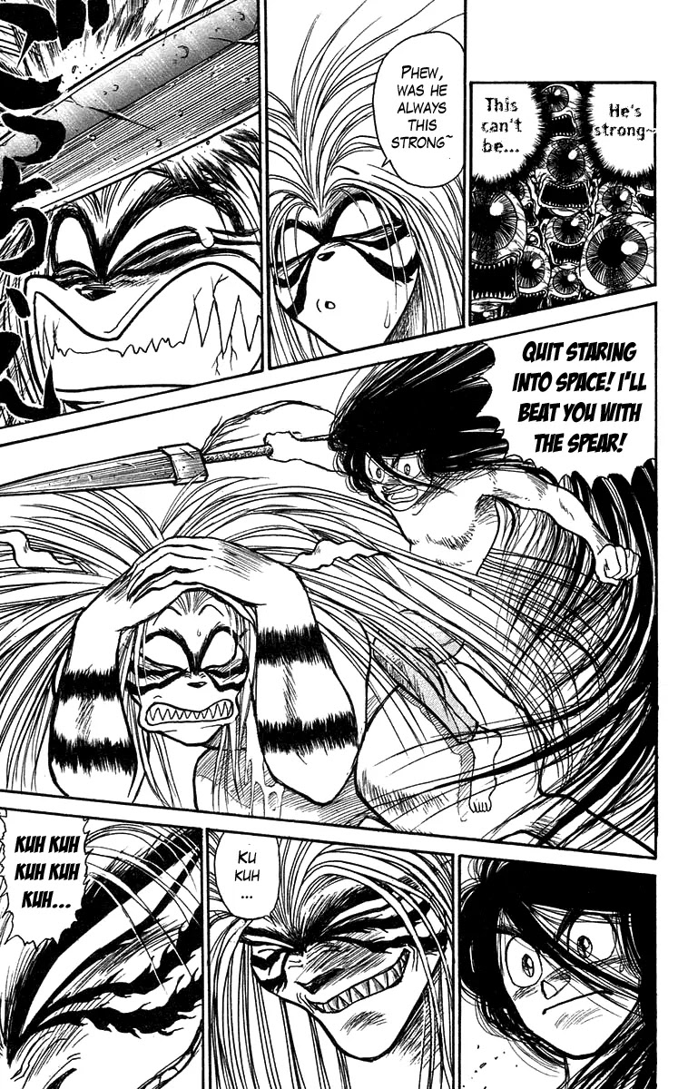 Ushio and Tora Chapter 105 page 14 - Chapter 105 : Counterattack Asako (Part 11)