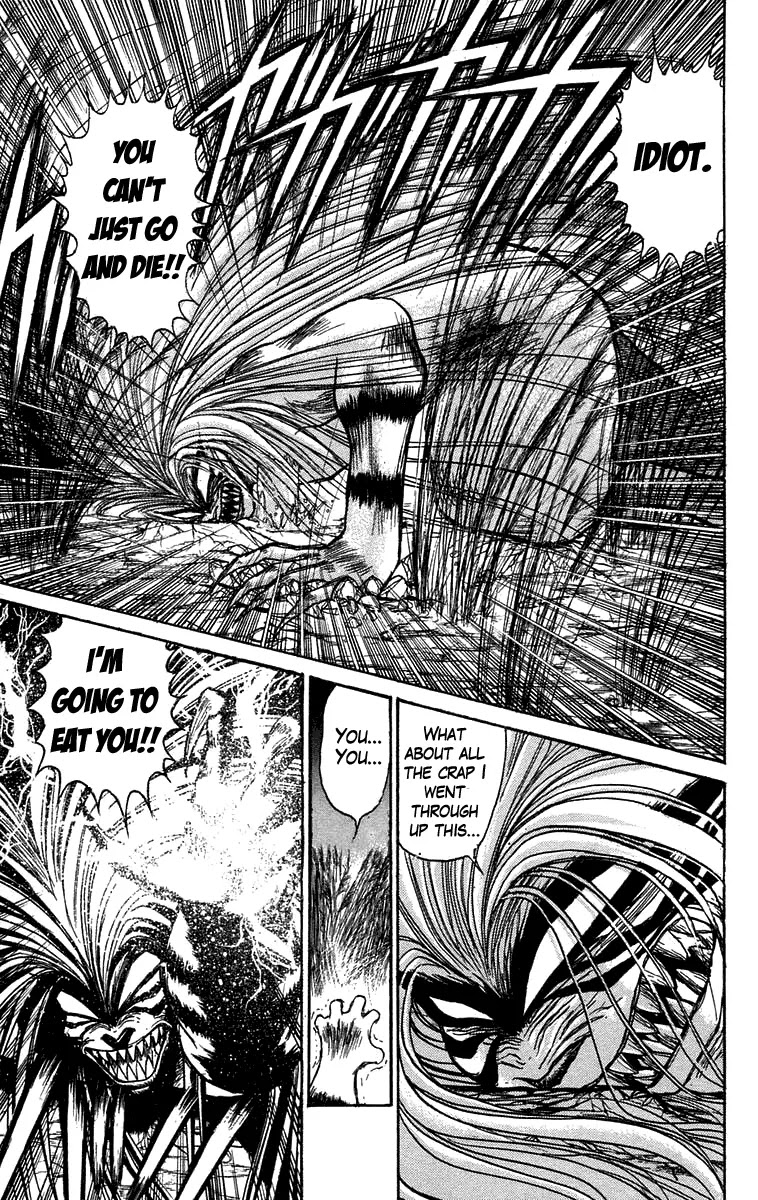 Ushio and Tora Chapter 105 page 3 - Chapter 105 : Counterattack Asako (Part 11)
