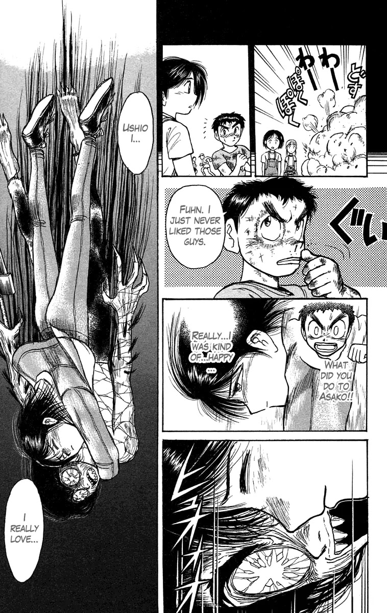 Ushio and Tora Chapter 105 page 7 - Chapter 105 : Counterattack Asako (Part 11)