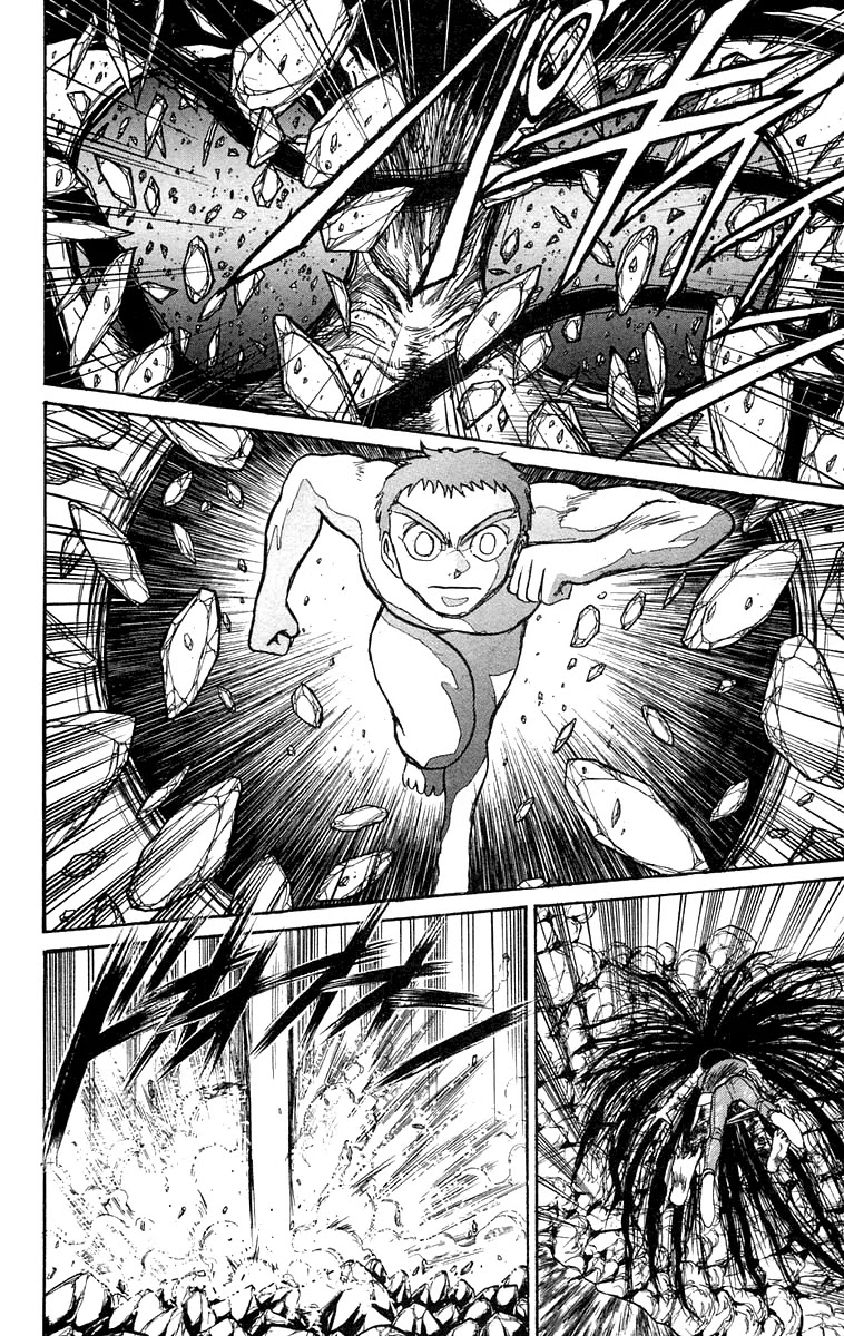 Ushio and Tora Chapter 105 page 8 - Chapter 105 : Counterattack Asako (Part 11)