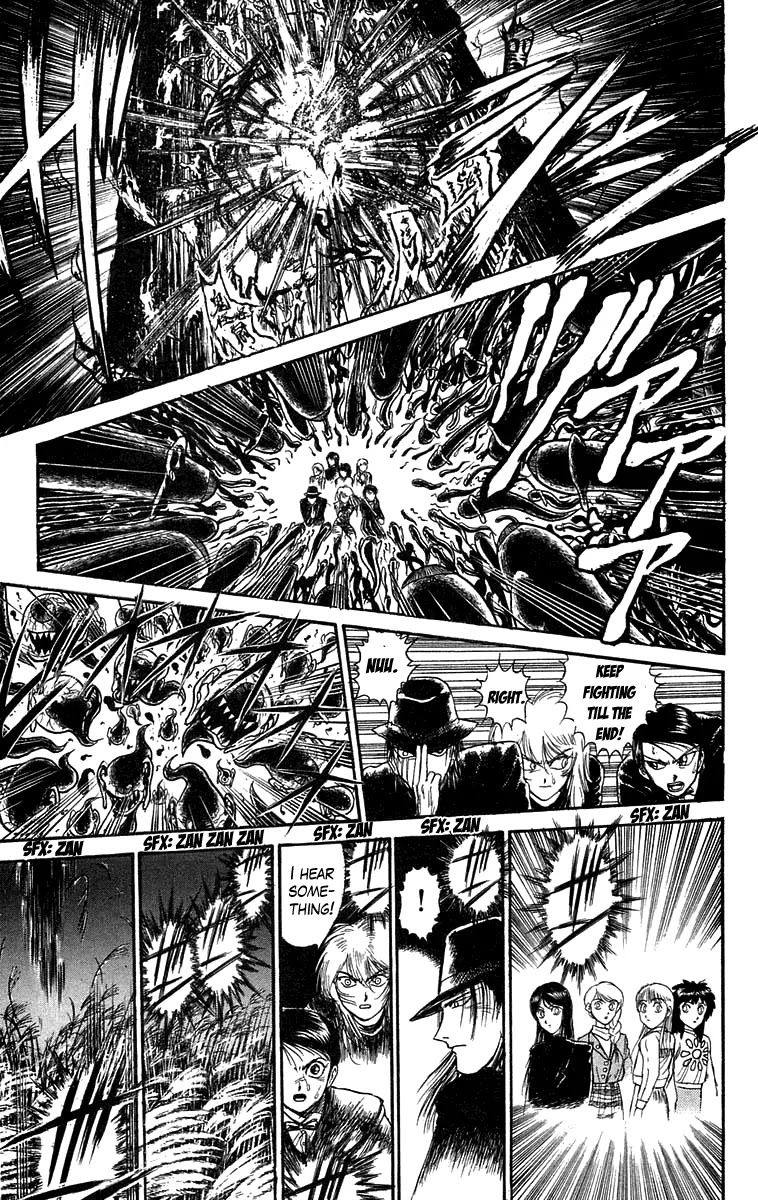Ushio and Tora Chapter 105 page 9 - Chapter 105 : Counterattack Asako (Part 11)