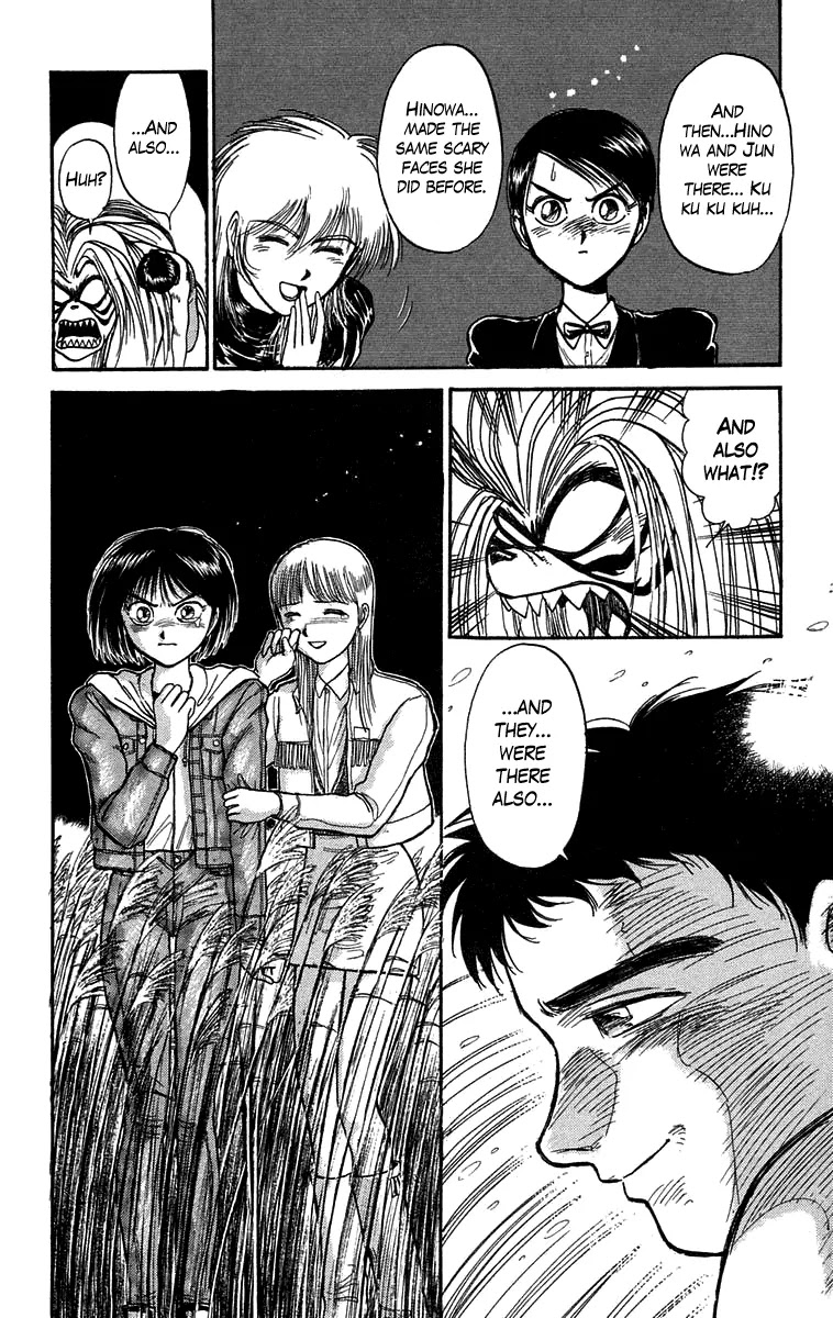 Ushio and Tora Chapter 106 page 10 - Chapter 106