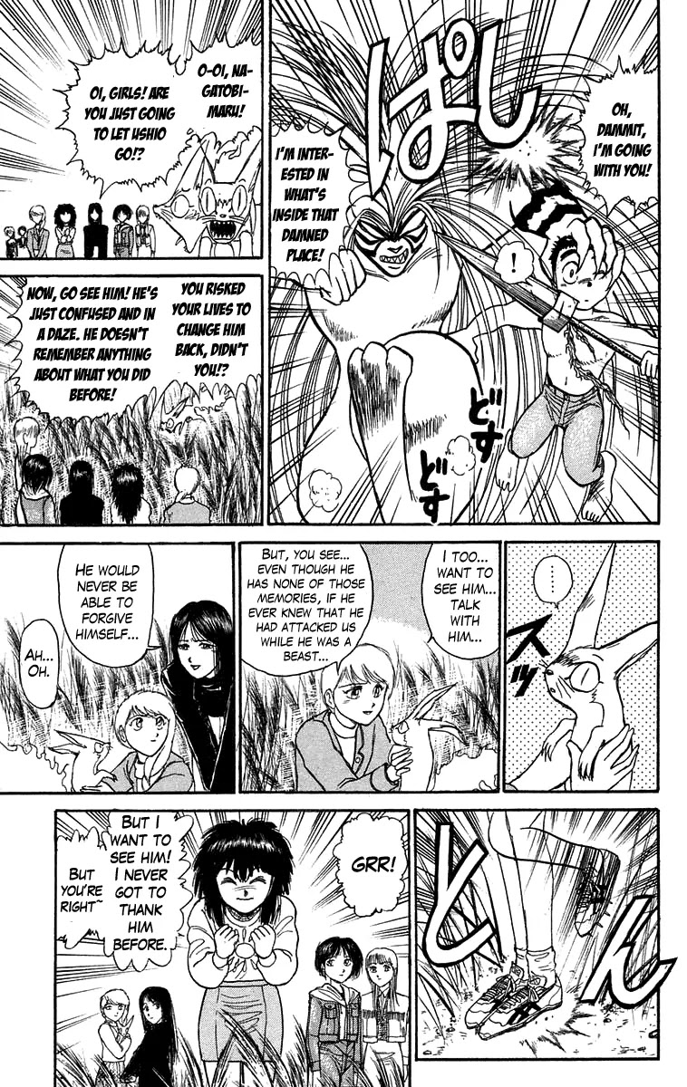 Ushio and Tora Chapter 106 page 13 - Chapter 106