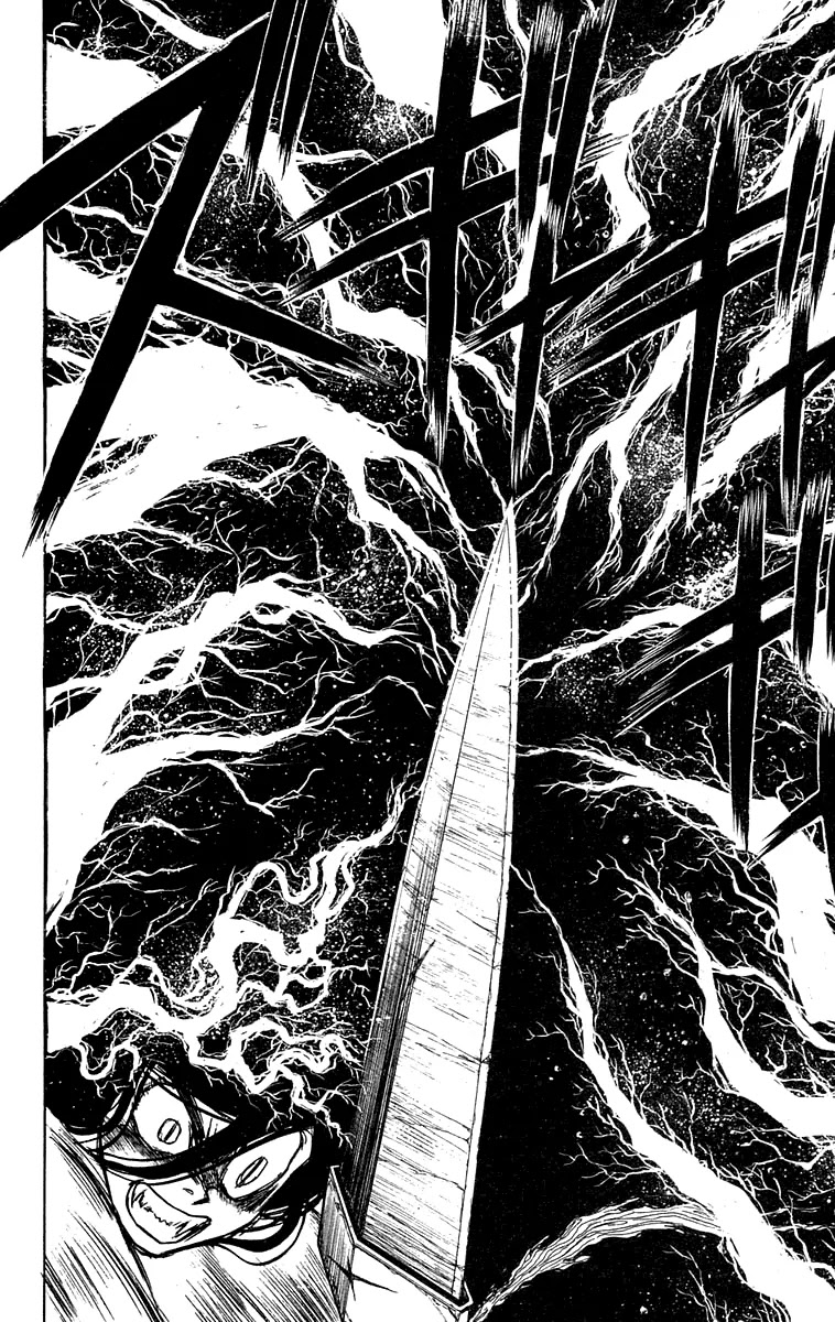 Ushio and Tora Chapter 106 page 3 - Chapter 106