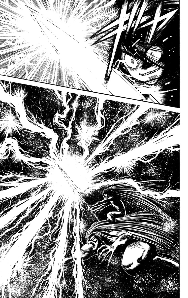 Ushio and Tora Chapter 106 page 4 - Chapter 106