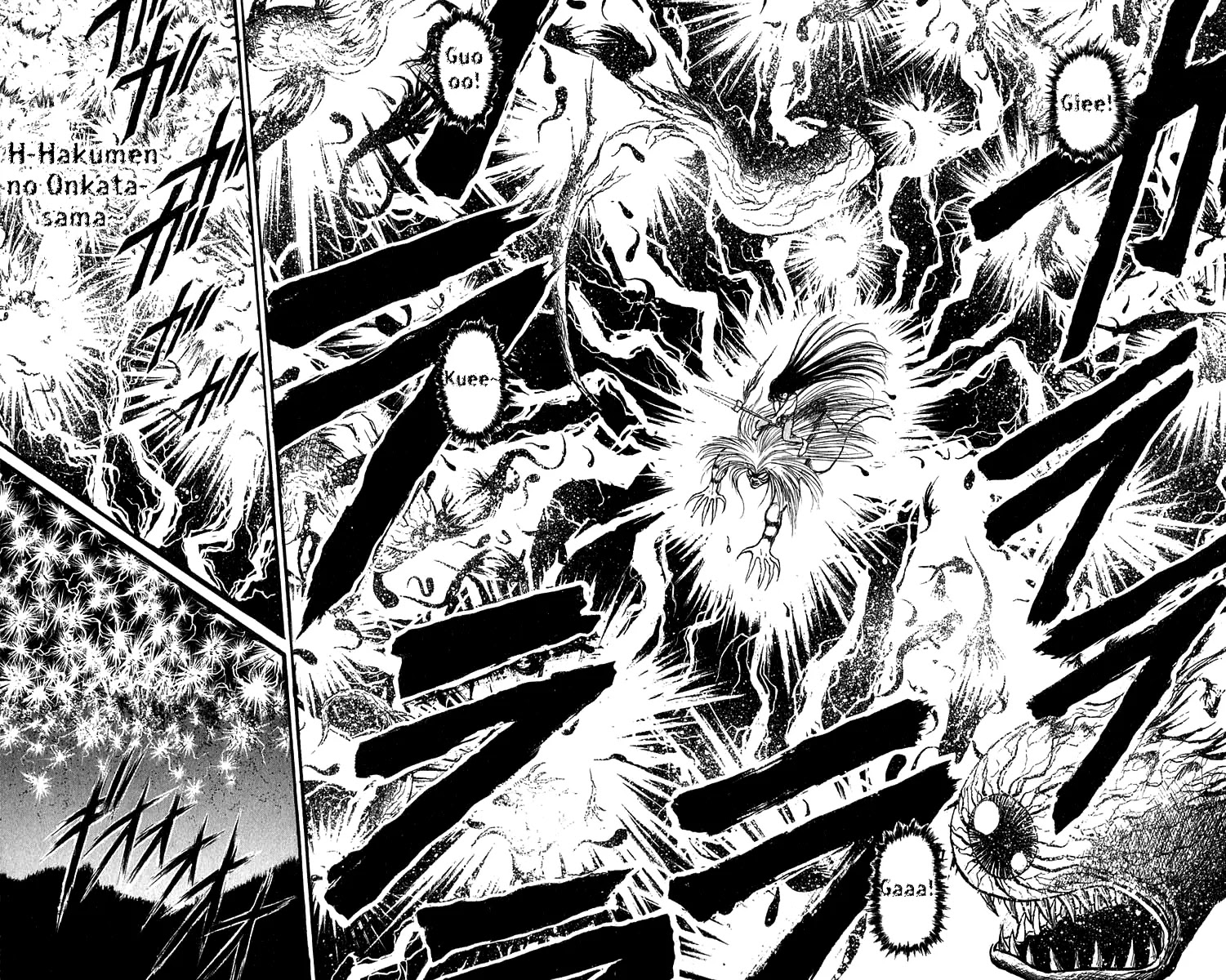 Ushio and Tora Chapter 106 page 5 - Chapter 106