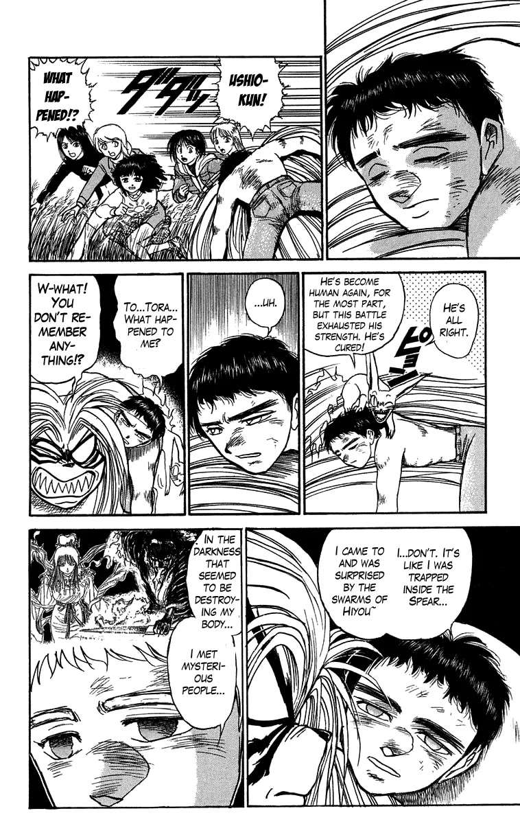 Ushio and Tora Chapter 106 page 8 - Chapter 106