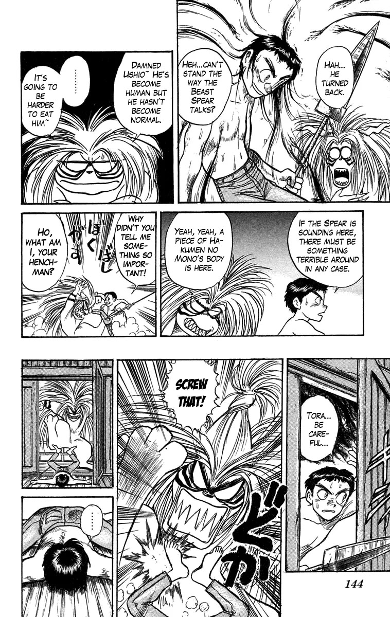 Ushio and Tora Chapter 107 page 11 - Chapter 107