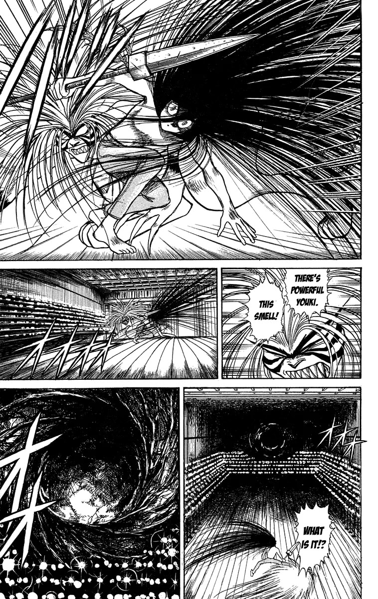 Ushio and Tora Chapter 107 page 12 - Chapter 107