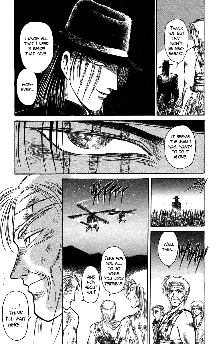 Ushio and Tora Chapter 107 page 5 - Chapter 107