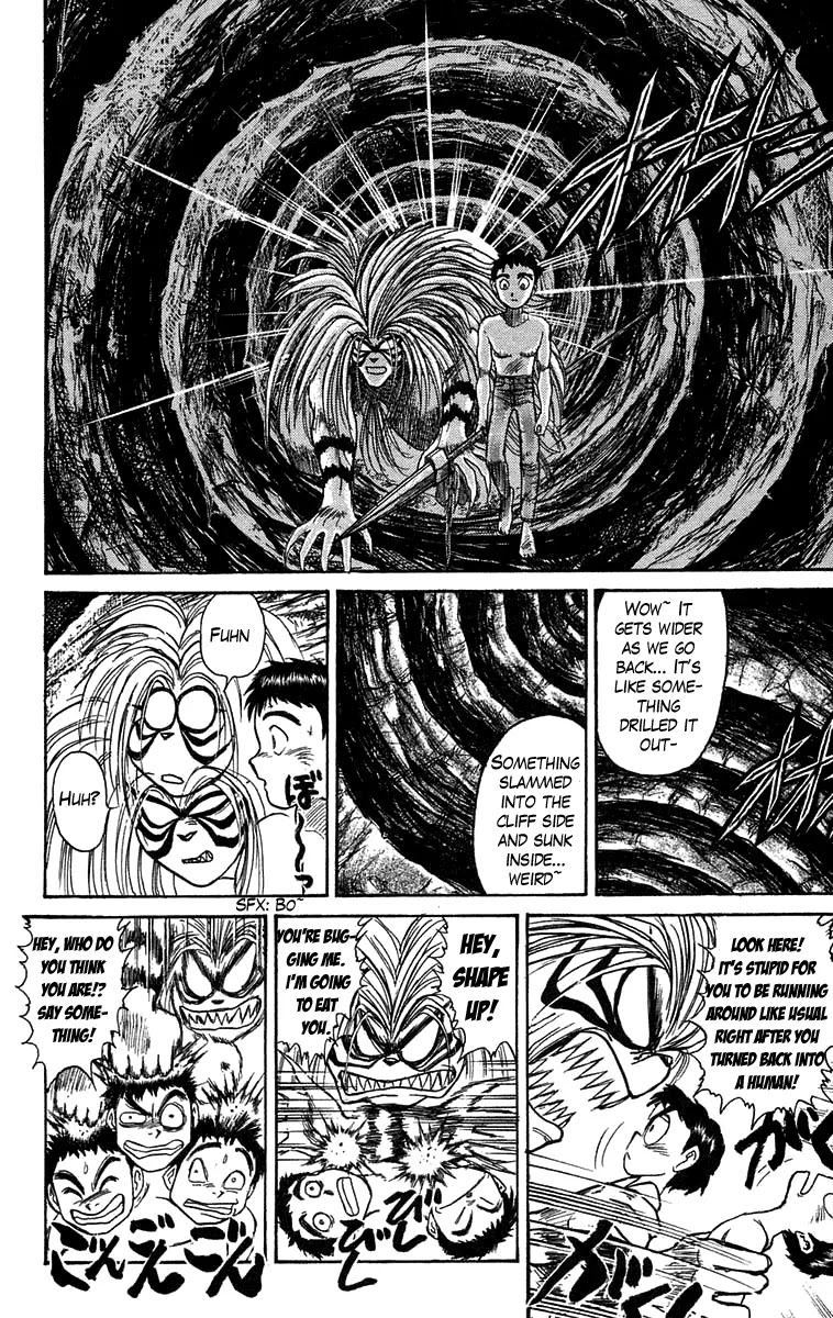 Ushio and Tora Chapter 107 page 7 - Chapter 107
