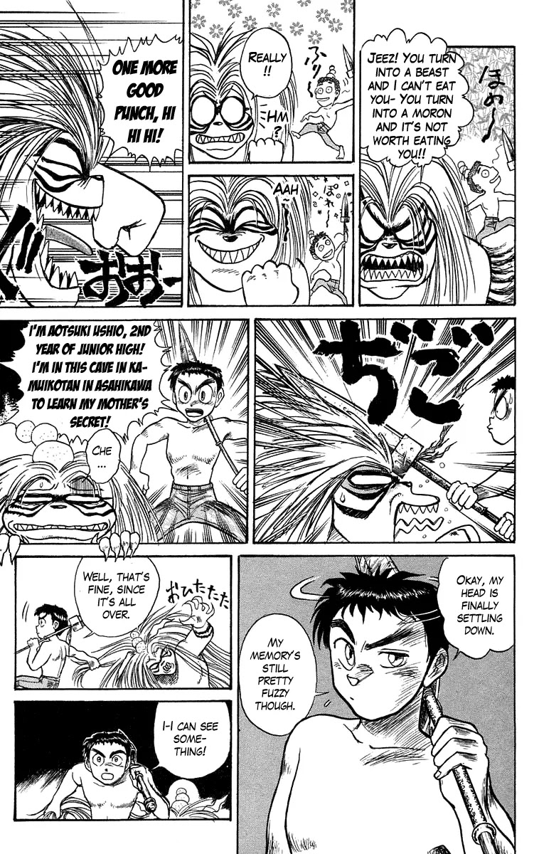 Ushio and Tora Chapter 107 page 8 - Chapter 107