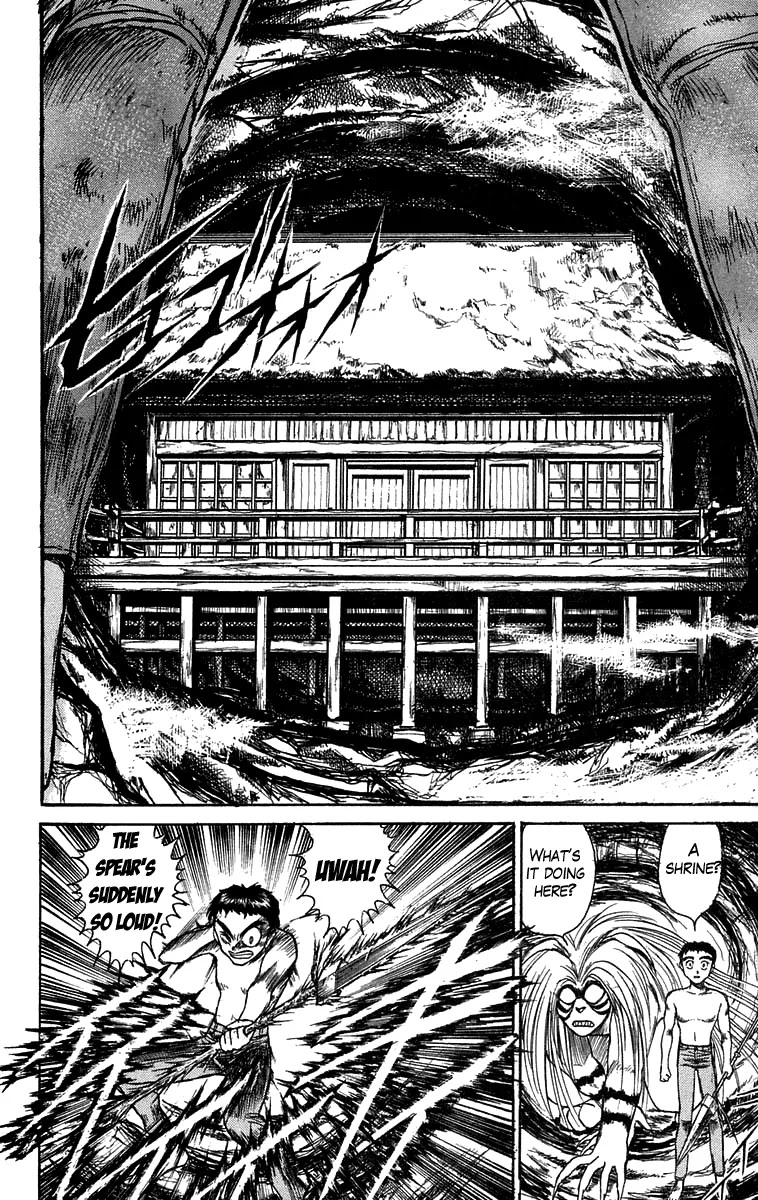 Ushio and Tora Chapter 107 page 9 - Chapter 107